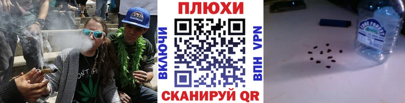 ГАШ гашик  Удомля 