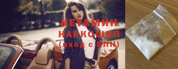 хмурый Семикаракорск