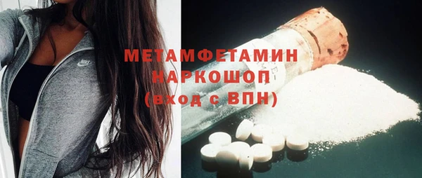 хмурый Семикаракорск