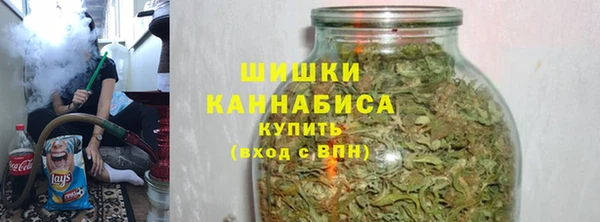 герыч Семёнов