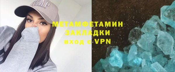 хмурый Семикаракорск
