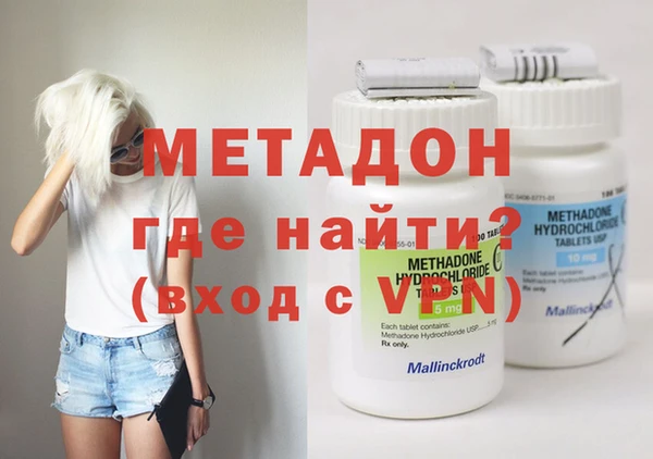хмурый Семикаракорск
