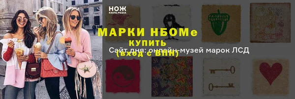 хмурый Семикаракорск
