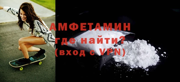 хмурый Семикаракорск