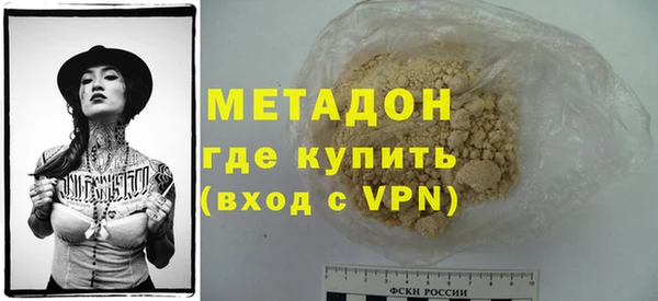 хмурый Семикаракорск