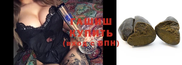герыч Семёнов