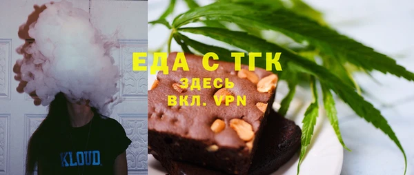 герыч Семёнов