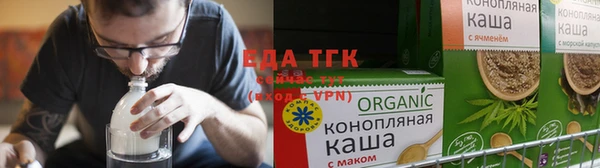 альфа пвп Почеп