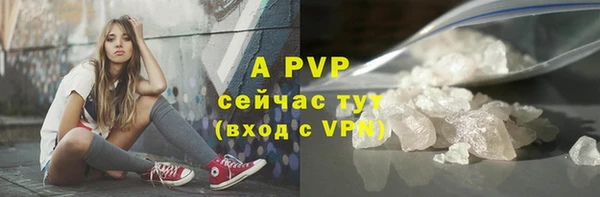 марки lsd Семилуки