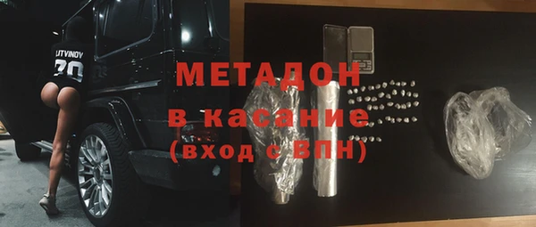 герыч Семёнов