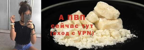 герыч Семёнов