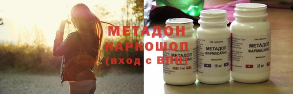 хмурый Семикаракорск