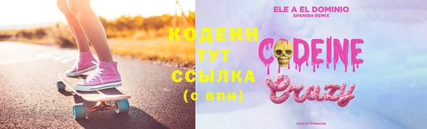 марки lsd Семилуки