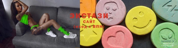 марки lsd Семилуки