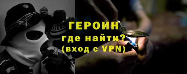 марки lsd Семилуки