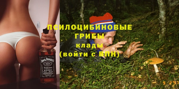 герыч Семёнов