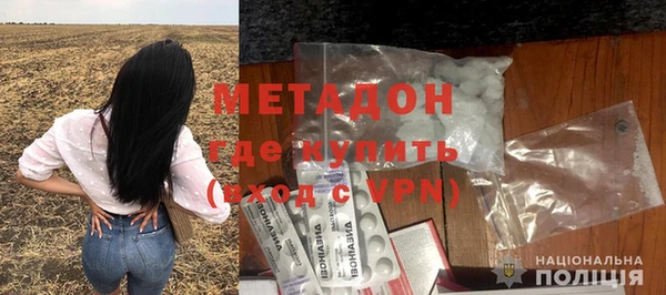 герыч Семёнов