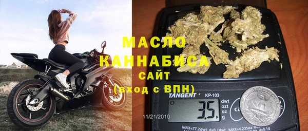 марки lsd Семилуки