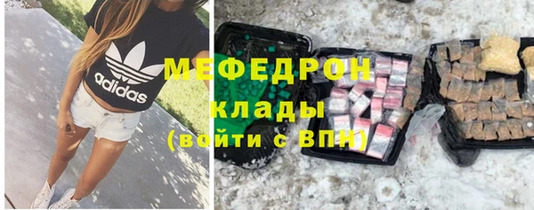 хмурый Семикаракорск
