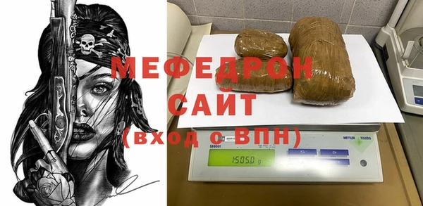 герыч Семёнов