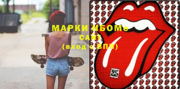 герыч Семёнов