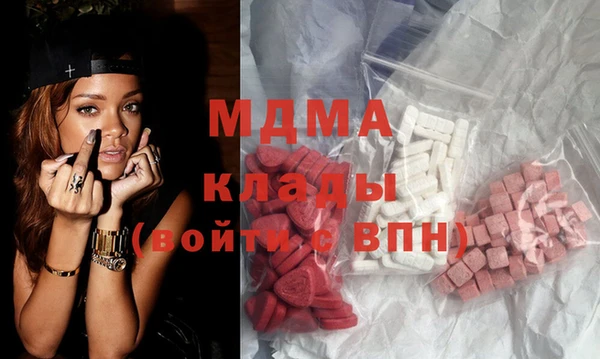 кокс Похвистнево