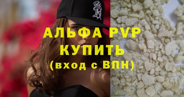 марки lsd Семилуки