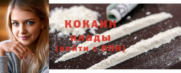 марки lsd Семилуки