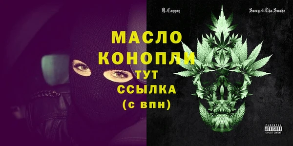 герыч Семёнов