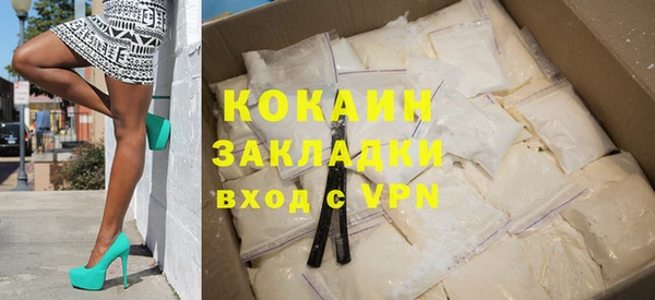 хмурый Семикаракорск