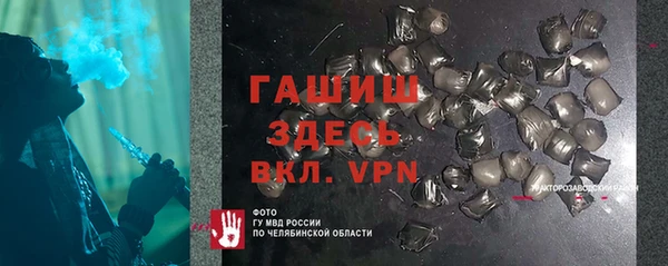 хмурый Семикаракорск
