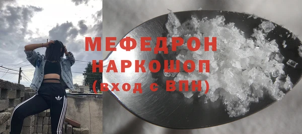 хмурый Семикаракорск