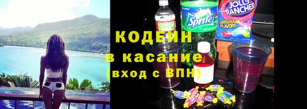 хмурый Семикаракорск