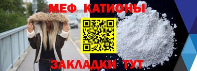 не бодяженный Абинск
