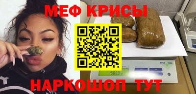 не бодяженный Абинск