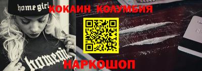 таблы Азнакаево