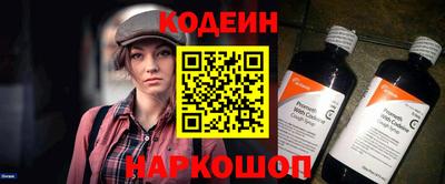 таблы Азнакаево