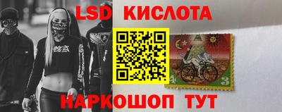 таблы Азнакаево