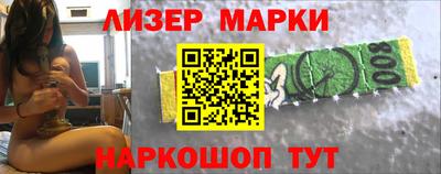 таблы Азнакаево