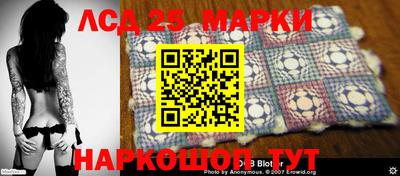 соль ск Абакан