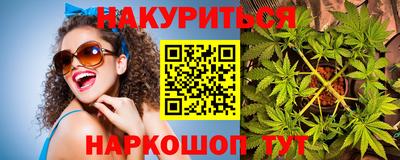 таблы Азнакаево