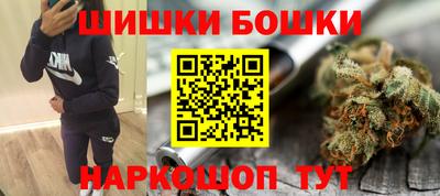 соль ск Абакан
