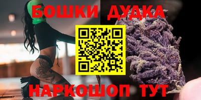 таблы Азнакаево