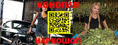 не бодяженный Абинск