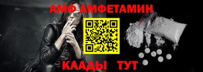таблы Азнакаево