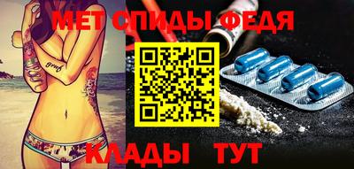 таблы Азнакаево