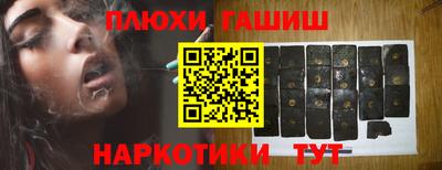 таблы Азнакаево