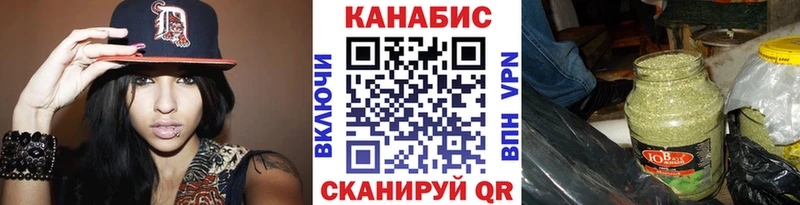 Шишки марихуана Bruce Banner  Удомля 